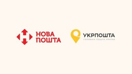 Служби доставки